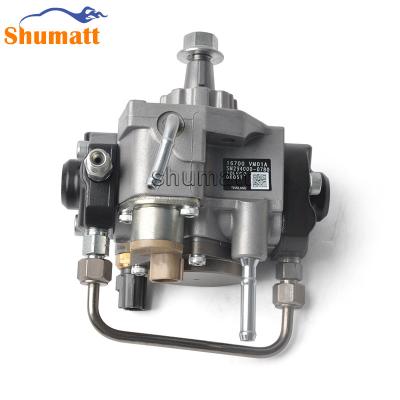 China Recon  Shumatt  Fuel Pump 294000-0780 294000-078# for Diesel CR Engine for sale