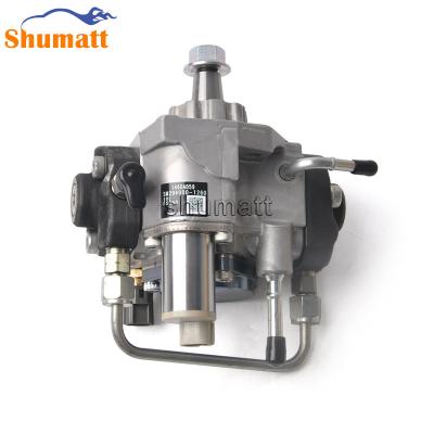 China Überholte Shumatt-Tanksäule 294000-1260 294000-126# für Diesel-CR Maschine zu verkaufen