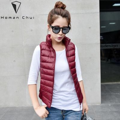 China The New Classic Outdoor Ladie's Winter Waterproof Down Vest Lightweight Casual Thin Vest for sale