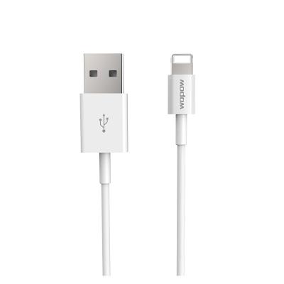 China 2.1A current fast transmit WOPOW LC505X high quanlity wholesale PVC fast charge usb cable 1m for iphone support OEM hot sales for sale