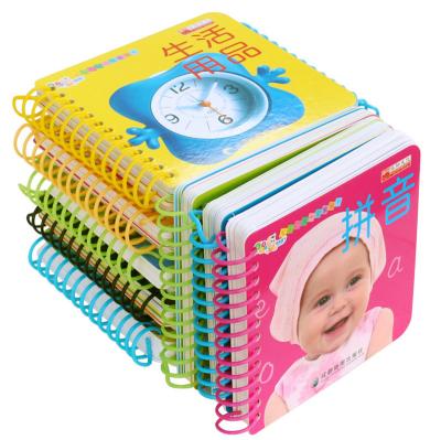 China Eco - Friendly Printing Kids Board Custom Kids English Book And Short Story Book for sale