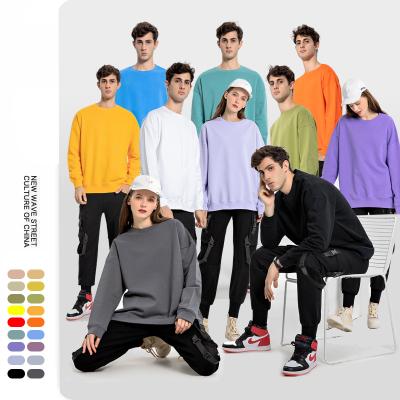 China Anti-pilling 18 Colors Wholesale 2022 Winter Clothes Fashionable Women's O Neck Man Blank Pullover Hoodies Sweatshirts for sale