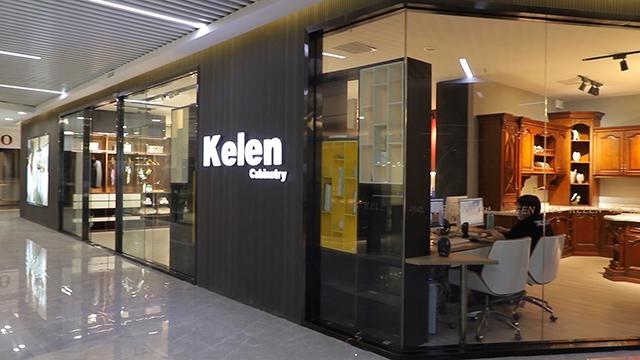 Verified China supplier - Foshan Kelen Furniture Co., Ltd.