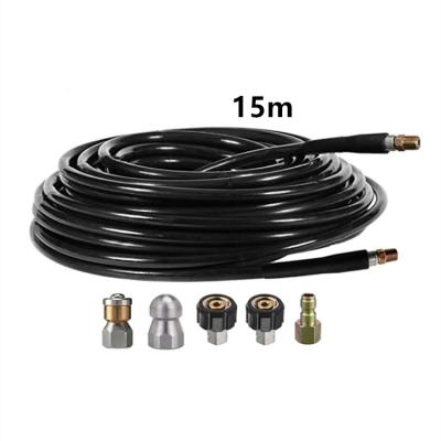 China Sewer Jetter Wash Kit for Pressure Washer, 50 Feet Hose, 1/4 Inch, Drain Jetting, Laser and Sewer Swivel Nozzle for sale