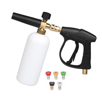 China New Adjustable High Pressure Auto Wash Jet Lance Car Wash Spray Gun Car Washer Snow Foam Sealer Cleaner with 5 Spray Nozzle Tips for sale