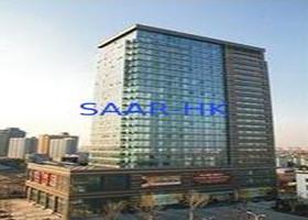 중국 Saar HK Electronic Limited