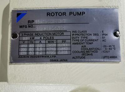 Κίνα Daikin rp15a1-22-30-τ προς πώληση