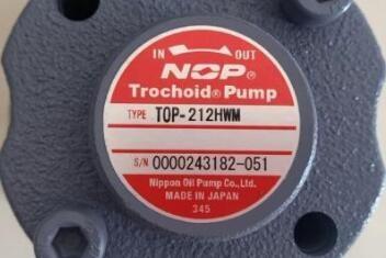 中国 NOP TrochoidポンプTOP-212HWM標準的な販売 販売のため