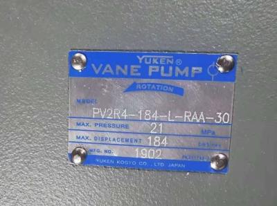 China Yuken einzelne Vane Pump PV2R4-184-L-RAA-30 zu verkaufen