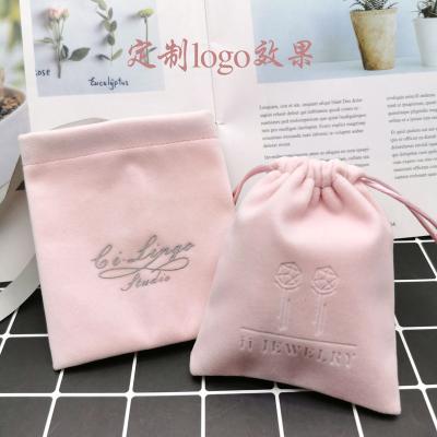 China Recyclable Velvet Luxury Pink Drawstring Bag With Debossed Drawstring Velvet Bag Custom For Gift for sale