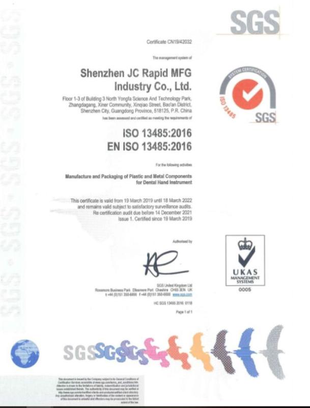 ISO13485 - SHENZHEN RJC RAPID MFG FACTORY