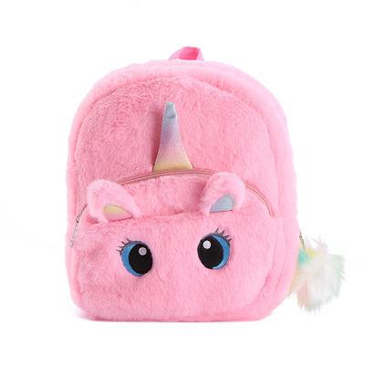 China The other new 2021 fashion autumn and winter style school children's daily plush Unicorn Backpack plush toy for sale