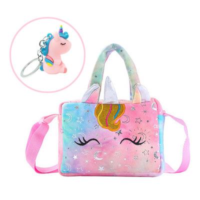 China 2021Lovely Fashion Children's Plush Mini Bag Girls Bag Unicorn Lightweight Tote Handbag For Kids for sale