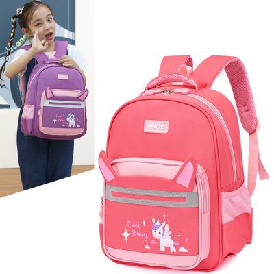 China New designer waterproof kids fashion schoolbags waterproof for kindergerten backpacks multi-colors school backpacks for schoolchildren for sale