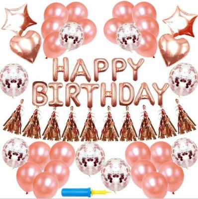 China Rose Gold Happy Birthday Disposable Balloon Rose Gold Glitter Balloon 18 Inch Five-pointed Star Balloon Party Decoration for sale