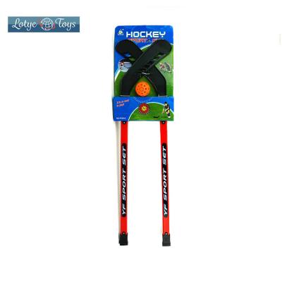 China Hot Sale 6+ Field Kids Outdoor Game Toy Mini Plastic Hockey Stick for sale