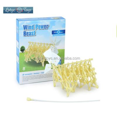 China 8+ Diy Wind Power Beast Educational Toy Science Kit For Kids for sale