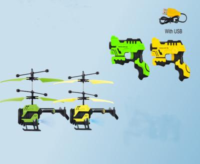 China Hot Sale Cheap RC Model Airplanes Toy Remote Control By Infrared Gun Helicopter Toys For Children for sale