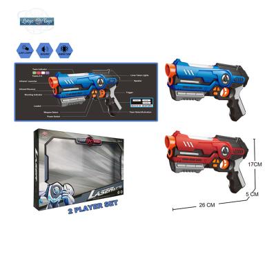 China Toy Amazon Hot Sale Electronic Laser Tag Gun Toys 2-4 Players Shooting Game Set Toys For Kids&Adults for sale