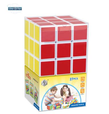 China Construction Toy Magnetic Block& Building Cube Blocks Educational&development Toys For Children for sale