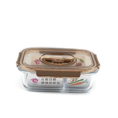 China Freshness Preservation SHOGOLE Bento Lunch Box Containers Large Glass Containers Airtight Food Storage Containers for Kitchen for sale