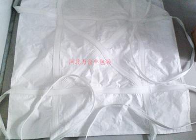 China Flexible Tray Container Bag for sale