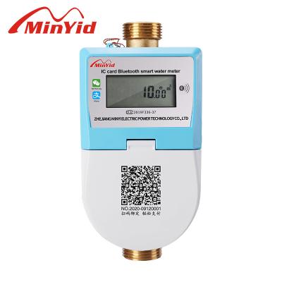 China Hot Selling Smart Prepaid China Water Meter IC Card Prepaid Water Meter DN20 for sale