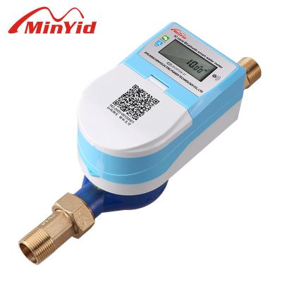 China Good quality smart prepaid water meter IC hot selling board prepaid water meter DN20 for sale