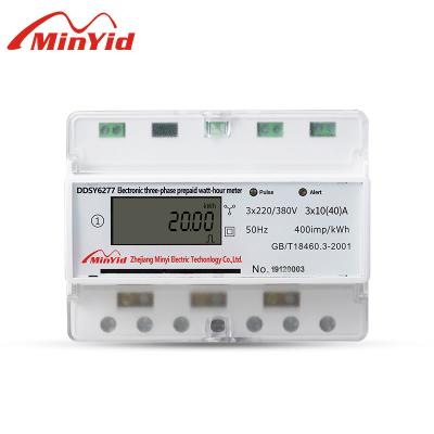 China IC Card KWH Energy Meter Din 380V Three Phase Prepaid Rail Type Electricity Meter With Cheap Price DTSY618 for sale