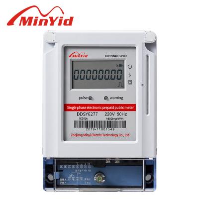 China Single Phase Home Energy KWH Meter Sub Electric Watt Hour Meter With Prepaid Multiple IC Board DDSY6277 for sale