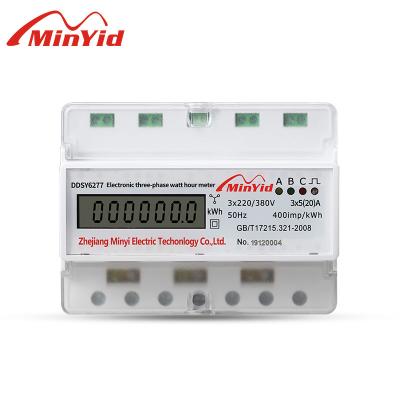 China Three Phase 380V Remote Control Din Rail Modbus RS485 Energy Meter With 100A DTS618 Relay for sale