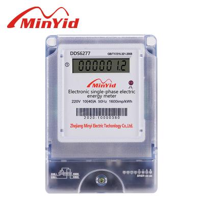 China High Quality DDS618 LCD Display of Single Phase 220V Digital Electronic Energy Meter Electricity Electricity Meter for sale