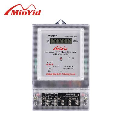 China Manufacturer Wholesale 3 Phase Electronic Energy Meter 380V-450V Electricity Meter With LCD Display DDSY6277 for sale