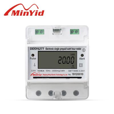 China Smart Electric Power Prepaid Meter 110V 220V 230V DDSY618 Single Phase Rail Energy Meter Prepayment for sale