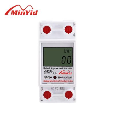 China Smart Mini Small Single Phase Din Rail Energy Meter For Household LCD Backlight DDS618 for sale