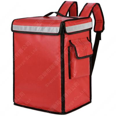 China Large Backpack Waterproof Foldable Pizza Food Box Heat Insulated Delivery Bag for sale