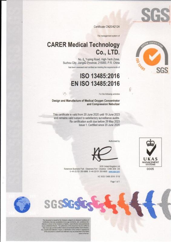 ISO13485 - Carer Medical Equipment Co., Ltd.