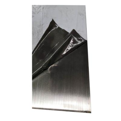 China Industry astm 316ti 90x9 60x6 50x5 mm 201 mirror polish stainless steel flat bar ss316 316l flat bar for sale