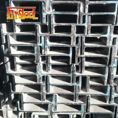 China astm a36 small I section hot rolled metal structure building structural steel I beam sizes price for sale