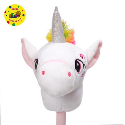 China 2021 Gift or Promotion Hobby Horse Stick and Unicorn with Realistic Horse Sound and Galloping Sound for sale