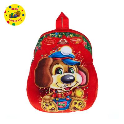 China Promotion Kids Gift Or Plush Backpack Cartoon Bags Children Baby School Bags Kid Cute Candy Pack Toy For Kindergarten for sale