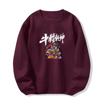 China wholesale cheap Anti-wrinkle women sweatshirt 100% polyester brushed custom printing sweatshirt for woman for sale