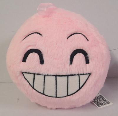 China Toy Wholesale Cartoon Big Funny Emotion Laugh Plush Toys Pink Color For Girls Sit And Cushion Stuffed Toys for sale