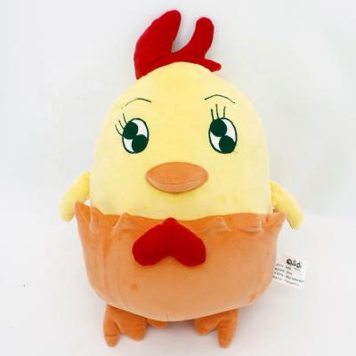 China Soft Toy Cute Yellow Sew Chicken Soft Toy Funny Stuffed Chicken Toy for sale