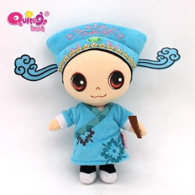 China Kawaii Stuffed Animals Cartoon Toy Chinese Beijing Opera Toy SHENG Plush Toys Cute Stuffed Plush Stuffed Kids Plush Soft Custom Toy for sale