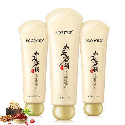 China Korean Pigmentation Correctors OEM Herbs Skin Care Blackhead Suction Remover Pore Peel Off Acne PatchTreatment Black Deep Clean Peeling E8620301 for sale