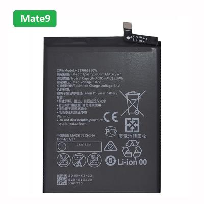 China Mobile Phone Digital Battery For Replacement Li-polymer Battery For Mate 9 10 p9 p10 p20 Batteries Dual IC Protection Wholesale Price OEM ODM for sale