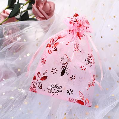 China Wholesale Promotion Organza Bag Rose Gold Printing Mesh Drawstring Organza Bags for sale