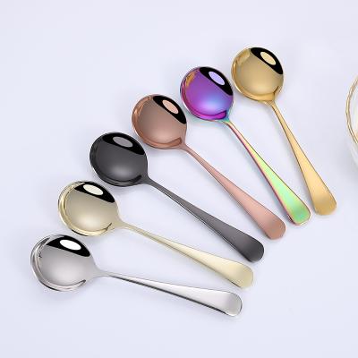 China Stocked 158mm x 45mm Round Western Dinnerware Korean Gold Spoon 304 Stainless Steel for sale