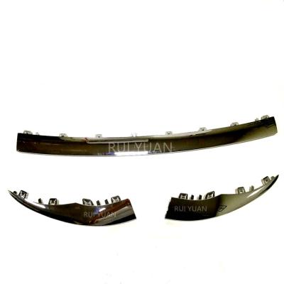 China Front Bumper Lower Lip Chrome Mount For W205 2019 2058858602 2058858702 2058858802 C-CLASS (W205) for sale